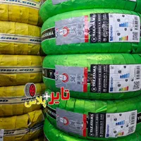 لاستیک چینی ایرانی خارجی سایز13تا17 سراتو پژو تیبا|قطعات یدکی و لوازم جانبی|کرج, کلاک نو|دیوار