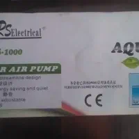 پمپ هوای چهار کاناله|ماهی|تهران, وحیدیه|دیوار