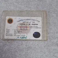 انگشتر یاقوت کبود|جواهرات|خمینی‌شهر, |دیوار
