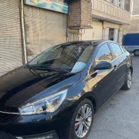 اریزو ۵ ۱۴۰۰