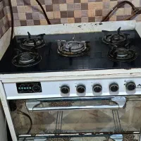 گاز پنج شعله