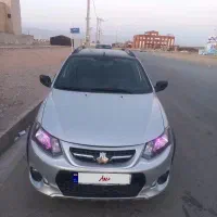 کویک Rمدل۱۴۰۰