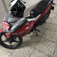 Mx king 1402