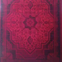 فرش 1200شانه شرایطی قسطی تمام نخ اوراق گام|فرش|مشهد, احمدآباد|دیوار