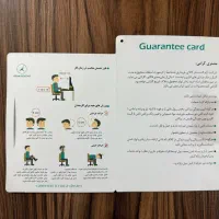 صندلی چرمی  دانشجویی / دانش آموزی / درسی|صندلی و نیمکت|گرگان, |دیوار