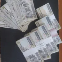 اسکناس جمهوری