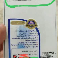 طرح اپل اصلی iPhone 16promax فول کپی|موبایل|مشهد, هفده شهریور|دیوار