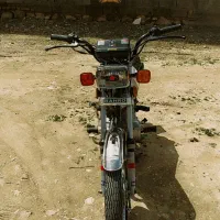 RAHRO125CC