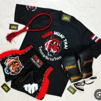 لباس موتای.   نونو