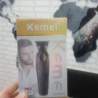 ماشین اصلاح - خط زن - صفر زن