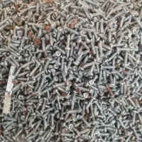 پیچ ریز. مال تراز برقی بوده
