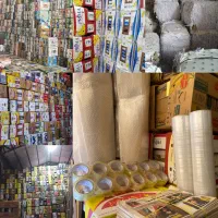 کارتن موز کارتن موزی کارتن سبد روزنامه چسب پوشال