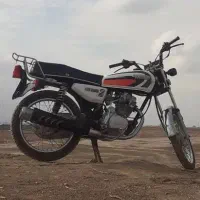 موتورسیکلت زمرد کویر 150