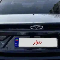 فروش ماشین آریزو ۶ پرو
