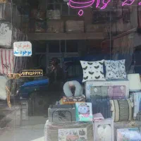 مغازه-45متر-میدان-15خرداد-اول-حزب-اله
