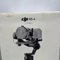 رونین rs4 combo