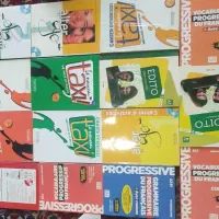 کتاب زبان فرانسه