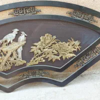 تابلو و تابلو فرش|تابلو فرش|فردیس, فردیس|دیوار