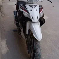 موتور تی وی اس