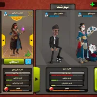 اکانت پسر خوانده فول|کنسول، بازی ویدئویی و آنلاین|بابل, |دیوار