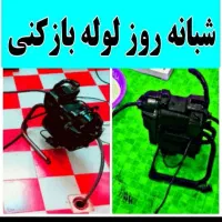 لوله بازکنی چاه باز کردن با 20%تخفیف ارزانترین فنر