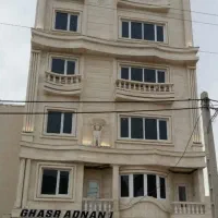 نگهبان ساختمان اتباع