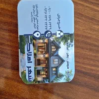 زمین شهرک صنعتی فرودگاه(صنایع)|فروش دفتر صنعتی، کشاورزی، تجاری|سبزوار, شهرک صنعتی فرودگاه|دیوار