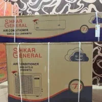 کولر گازی جنرال شکار 24هزار T3 با گارانتی رایگان