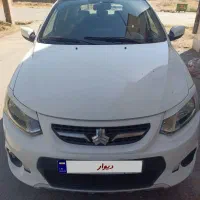 کوییک r 1400