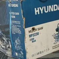 فارسی بر هیوندا