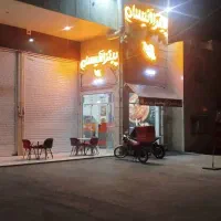 پیک موتوری شیفت شب