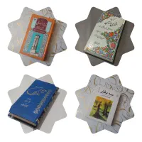 مجموعه های متنوع ادبی،داستانی و ...|کتاب و مجله ادبی|کرمانشاه, |دیوار