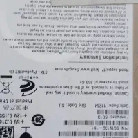 هارد کانبوتر ۵۰۰