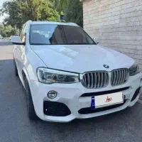 X3 2014 بدون رنگ
