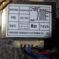 موتور برف پاک کن آمپردیسکصفحه شیشه بالاکن پرایدمته|قطعات یدکی و لوازم جانبی|همدان, |دیوار