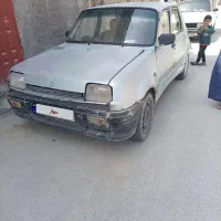 ماشین پیکی