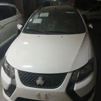 کوییک