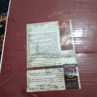 میوه خشک کن