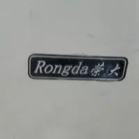 ریسوگراف Rongda 3608|پرینتر، اسکنر، کپی، فکس|شهریار, شهریار|دیوار