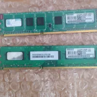 باندل نسل 4|قطعات و لوازم جانبی رایانه|سبزوار, باهنر|دیوار