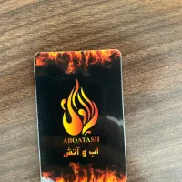 استخدام راننده پایه ۲ بدون خودرو
