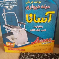 توالت فرنگی دیواری آسانا|لوازم سرویس بهداشتی|اراک, |دیوار