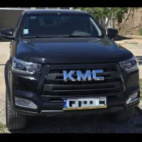 کی ام سی 402 بیرنگ پلمپ