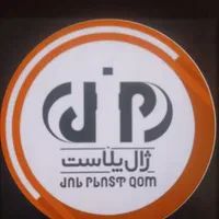 استخدام کارگر ساده