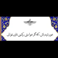 وام با طلا