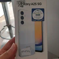 A25|موبایل|قم, حاج زینل|دیوار