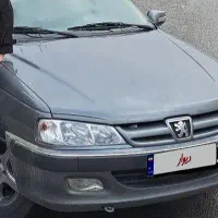 پارس نوک مدادی