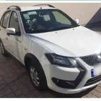 کوییک اس سال