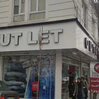 نما تابلوساز کامپوزیت ترمو ترموود چلینوم تابلوساز|خدمات پیشه و مهارت|فشاپویه, |دیوار