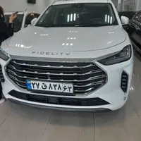 فیدلیتی پرایم نقدو اقساط فوری تحویل